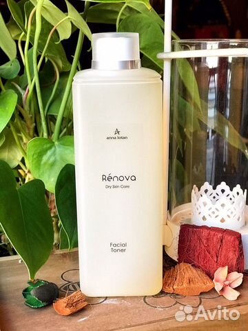 Косметика Anna Lotan Анна Лотан