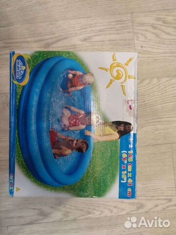 Бассейн детский (для детей)