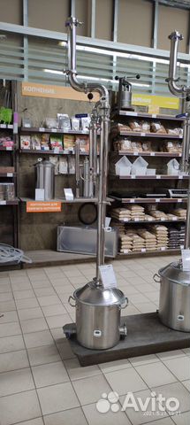 Самогонный аппарат wein 6 PRO