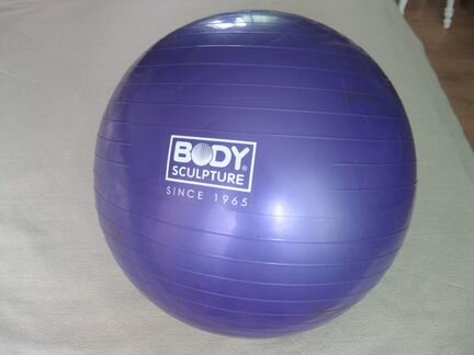 Мяч гимнастический body sculpture since 1965