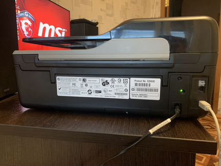 Мфу струйное HP DeskJet Ink Advantage 4615