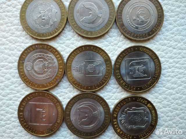Монеты 10р биметалл Регионы России