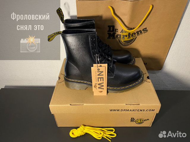 Ботинки Dr Martens 1460