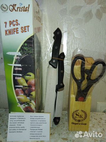Набор ножей с подставкой новый