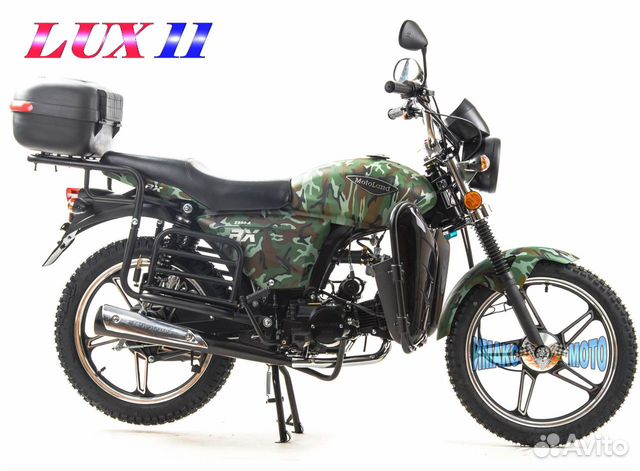 Moped Motoland Alfa Rx Lux 11 110 Sm3 Kupit V Lyubercah Transport Avito