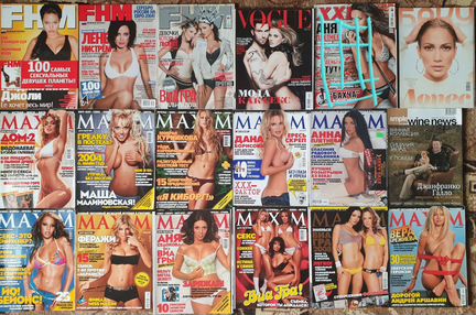 Журнал Maxim, Vogue, FHM и др