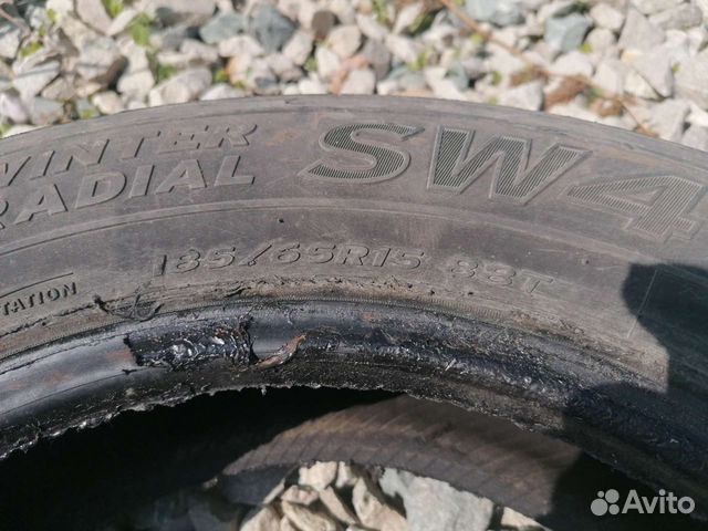 Kingstar SW40 185/65 R15