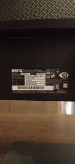 Монитор benq диагональ 24