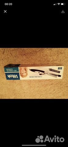 Плойка для волос