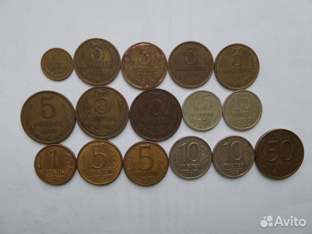 Обмен монет СССР, Иностранные, Россия