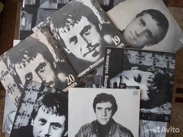 Винил. Запечатаны. «На концертах Высоцкого»