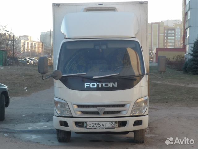 Foton ollin 2007