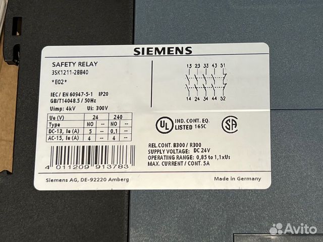 Siemens 3SK1211-2BB40 Реле, новое, 1 шт