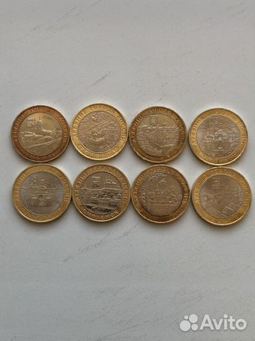 10 рублей Биметалл