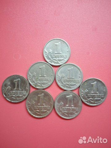 Монета современной России 1 копейка