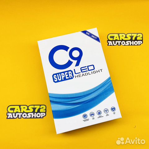 Светодиодные Led лампы, авто лампы. Все цоколи