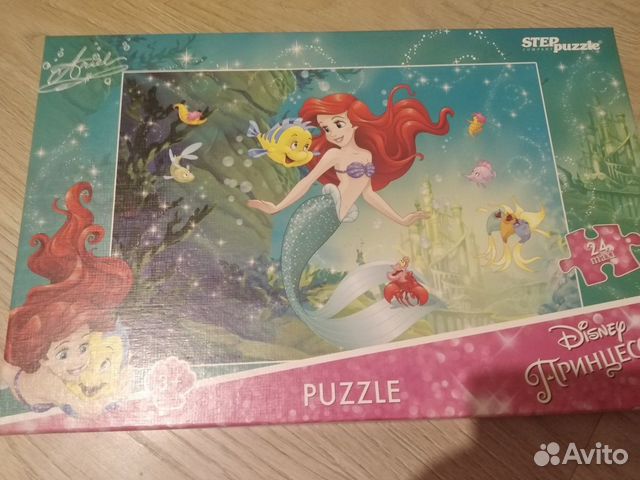 Пазлы большие