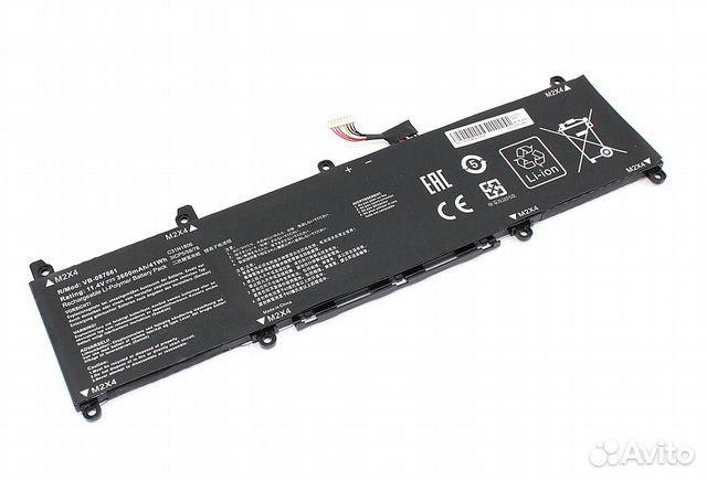 Аккумулятор для Asus VivoBook S13 11.4V 3600mAh