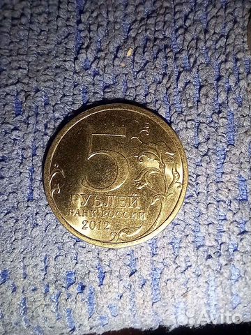 Колекционирование