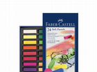 Пастель Faber Castell новая 24 цвета объявление продам