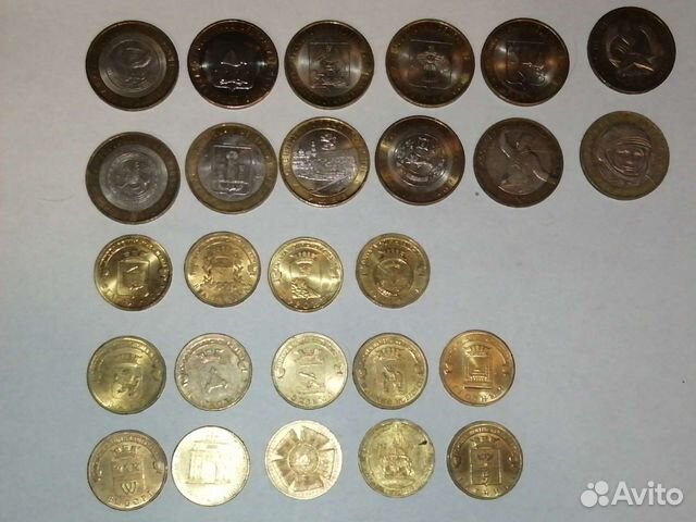 Юбилейные 10 обмен/продажа