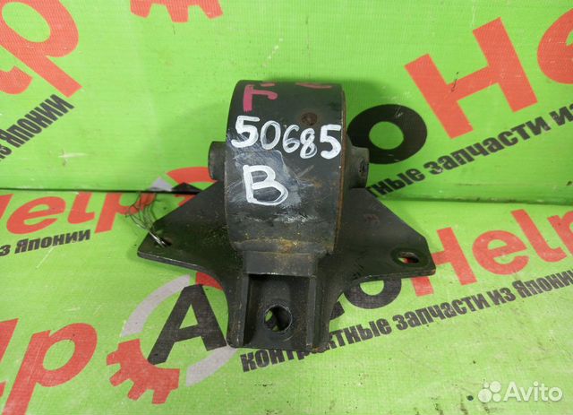 Подушка двс daihatsu terios KID J111G EF-DEM зад