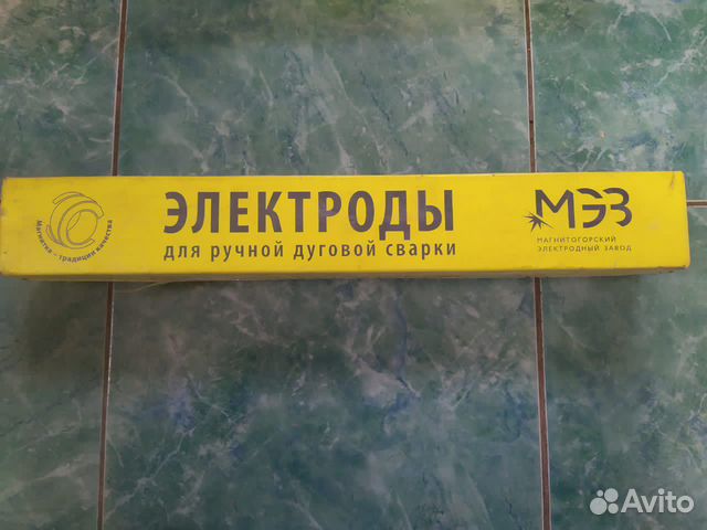Электроды мр3 диаметр 4 производство Россия
