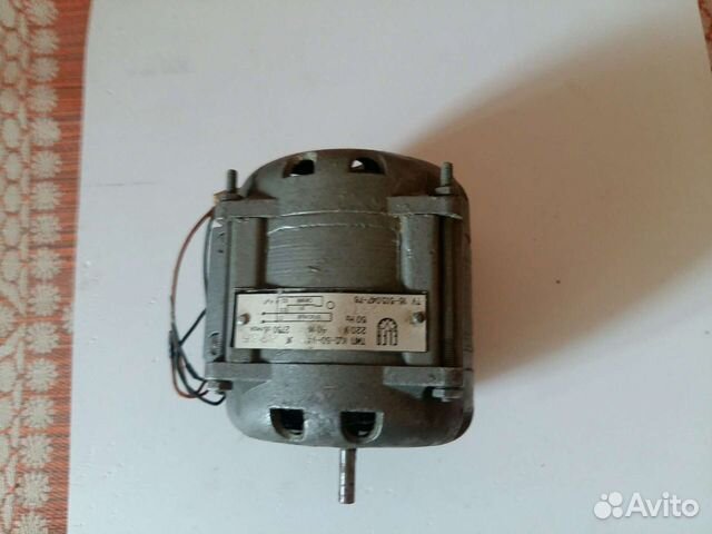 мин. кд 50. тип кд-50-у4. мин. кд-50-ухл4.