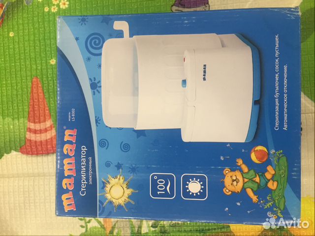 Продам стерилизатор