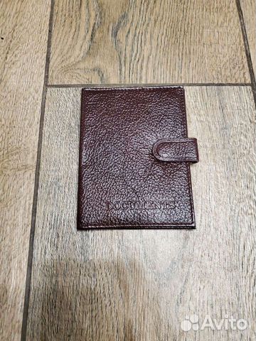 Обложка для автодокументов. Кожа