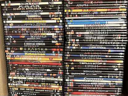 Огромная коллекция DVD диски фильмы