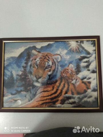 Алмазная вышивка (тигры)