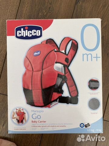 Переноска кенгуру chicco рюкзак