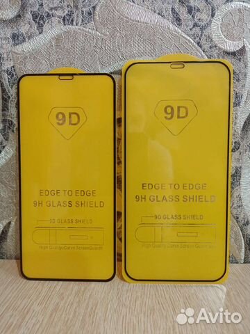 Стекло защитное на iPhone