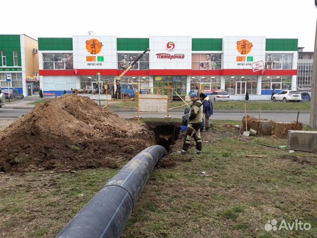 Услуги гнб установкой 