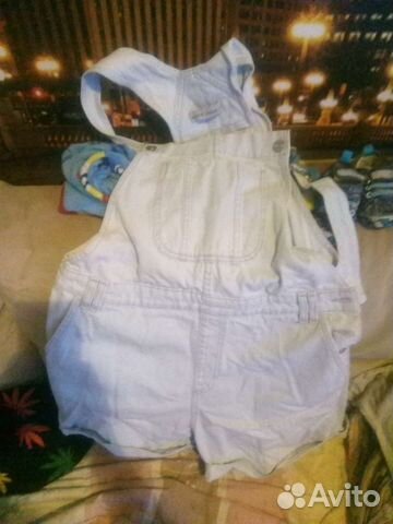 Шорты- комбез