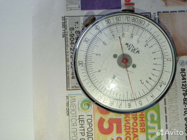 Круглая логарифмическая линейка СССР купить в Ижевске | Хобби и отдых ...