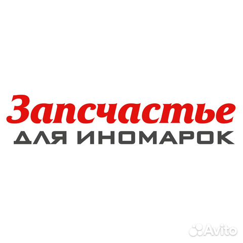 Ремкомплект тормозного суппорта ford maveric2001