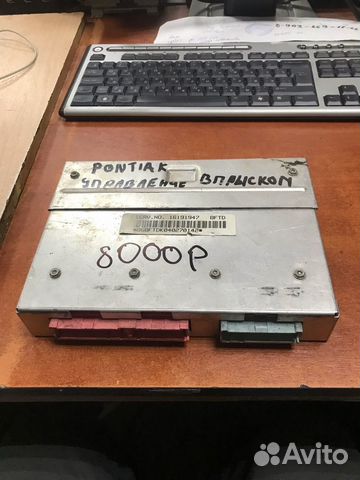 Блок управления двиг Pontiac Trans Sport 1989-96