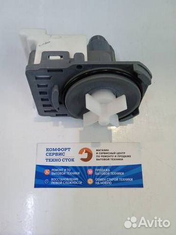 Насос hanyu 30W Bosch