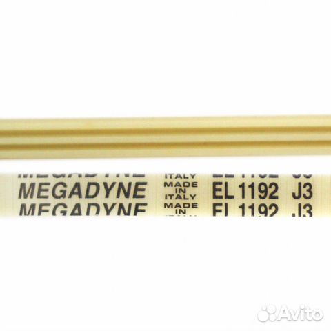 Ремень для стиральной машины 1192 J3, L1137мм