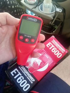 Толщиномер без залога