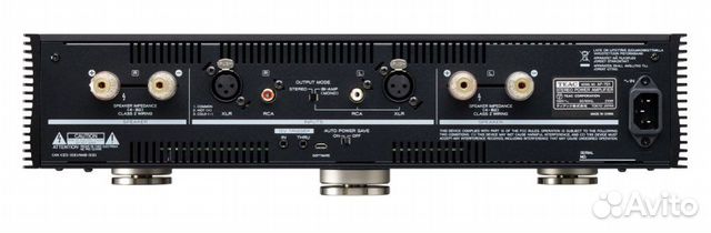 Teac AP-701