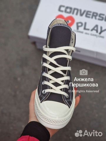 Кеды Converse x 