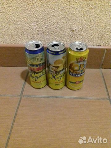 Пивная банка 