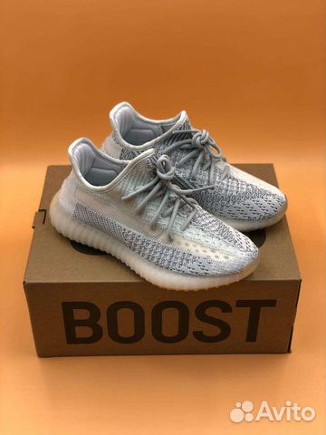 Adidas Yeezy Boost 350 v2 Cloud White