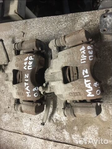 Суппорта передние дэу матиз.2008 год.0,8 л. МКПП