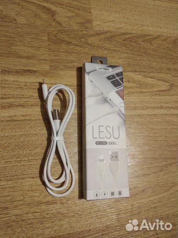 USB кабель для айфона новый