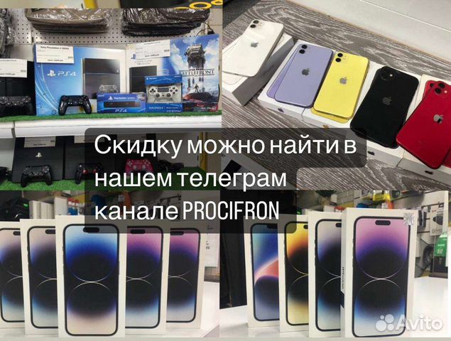 iPhone 6S 128Gb Silver Trade-in/рассрочка