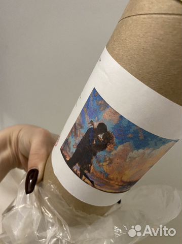 Алмазная мозайка